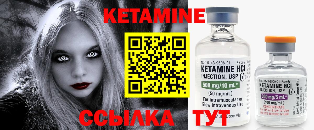 Гашиш Балашиха