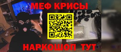 ECSTASY Бийск
