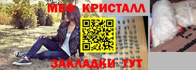 МДПВ Берёзовский