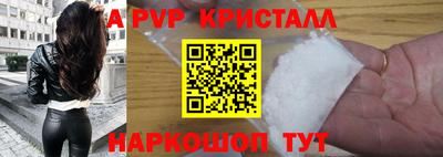 МДПВ Берёзовский