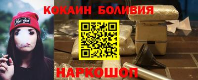 МДПВ Берёзовский