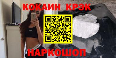 МДПВ Берёзовский