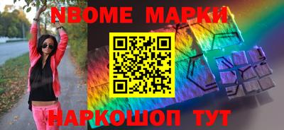 МДПВ Берёзовский