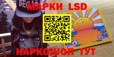 МДПВ Берёзовский