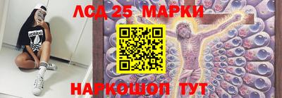 МДПВ Берёзовский