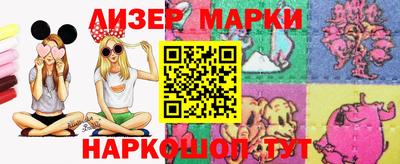 МДПВ Берёзовский