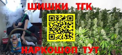 МДПВ Берёзовский