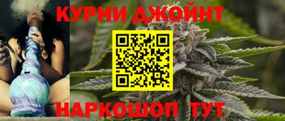 мескалин Беслан