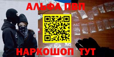 ECSTASY Бийск