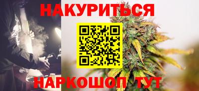 ECSTASY Бийск