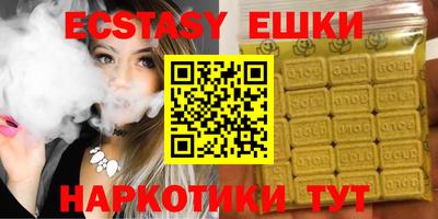 МДПВ Берёзовский