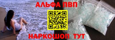 МДПВ Берёзовский