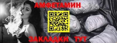 ECSTASY Бийск