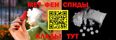 ECSTASY Бийск