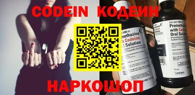 МДПВ Берёзовский