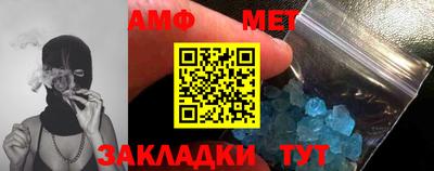 МДПВ Берёзовский
