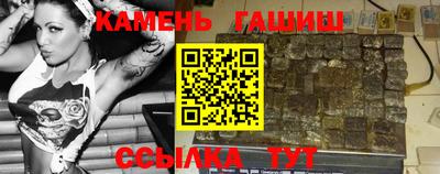ECSTASY Бийск