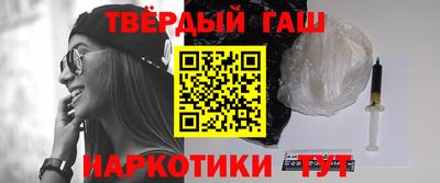 мескалин Беслан