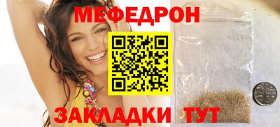 ECSTASY Бийск