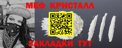 марки lsd Брянск