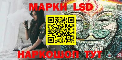 МДПВ Берёзовский