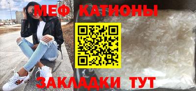 ECSTASY Бийск