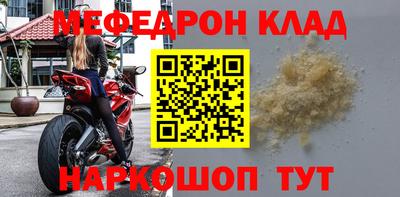 МДПВ Берёзовский