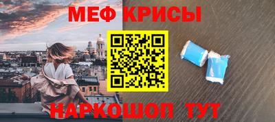 МДПВ Берёзовский